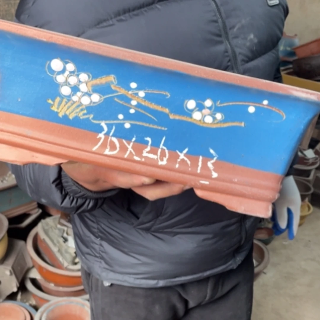 【闪购商品】紫砂花盆