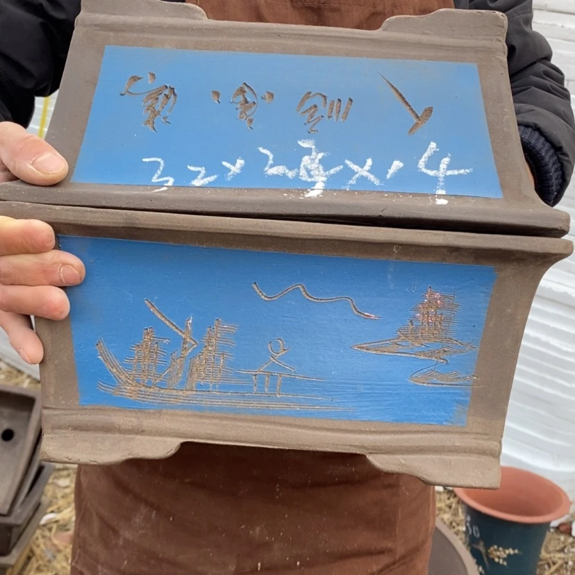 【闪购商品】紫砂花盆