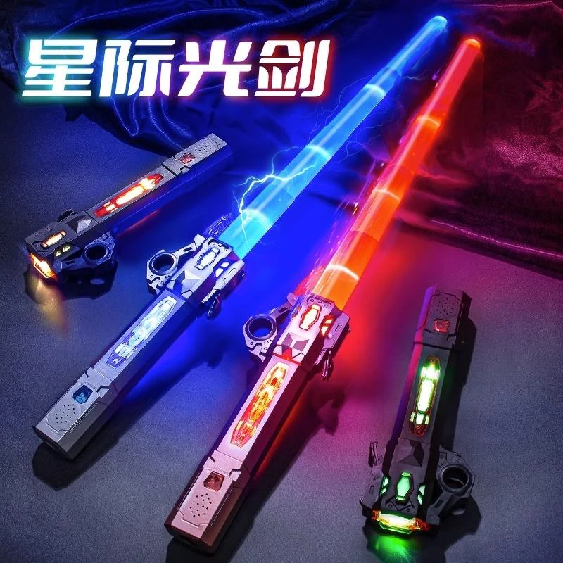 新款激光剑泽塔奥特曼武器玩具变身升华器欧布圣剑可伸缩声光音效
