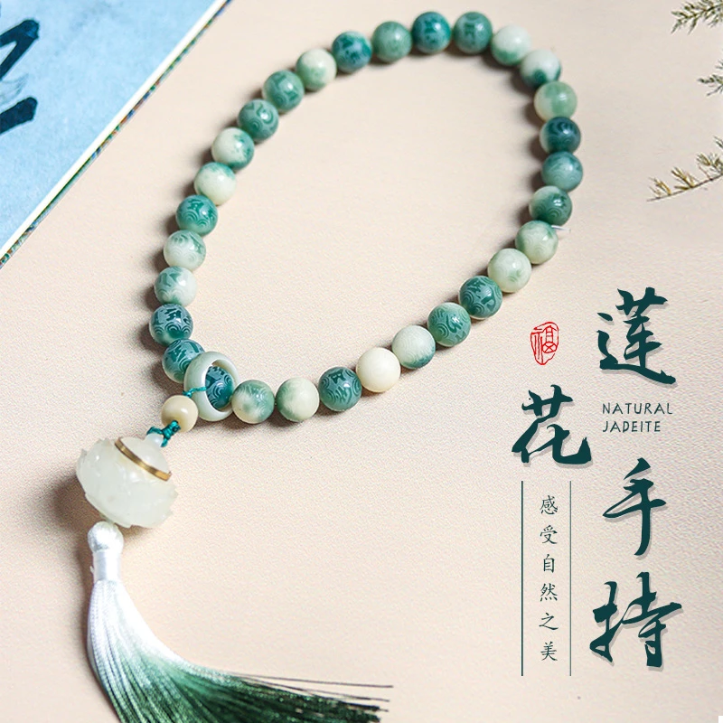 非金属木质手链 国风渐变菩提手串女盘玩莲花流苏手链手持佛珠