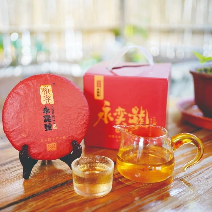 永奕號2021年普洱生茶小饼（春料）