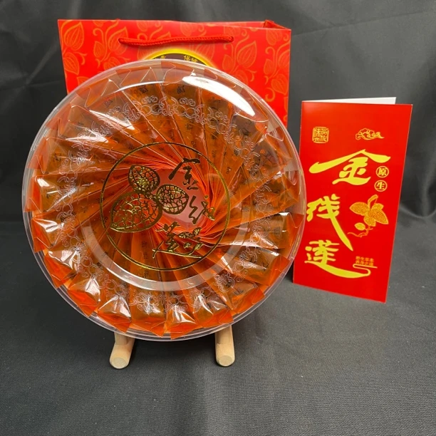 正宗福建南靖金线莲纯叶片茶泡干品20泡礼盒装冲泡煲汤送礼佳品