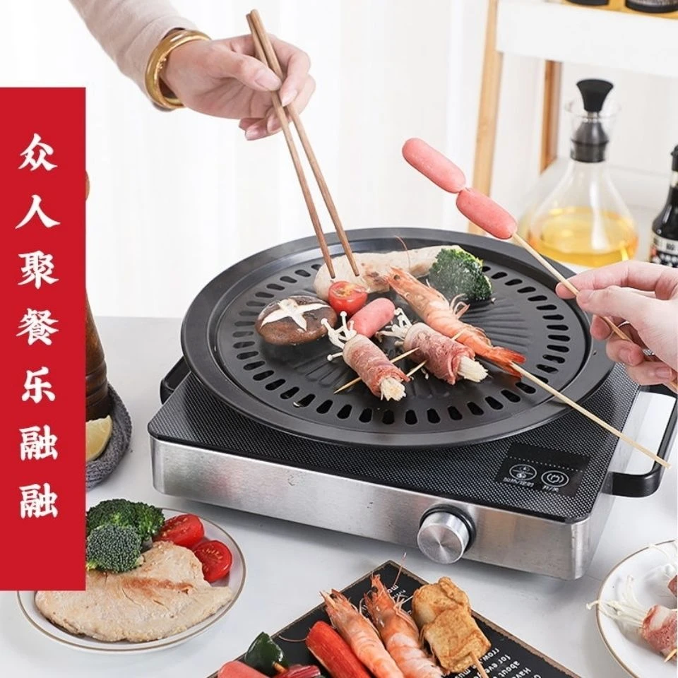 韩式不锈钢圆形烤盘 电陶炉光波炉烧烤盘户外烧烤盘不粘烤肉盘