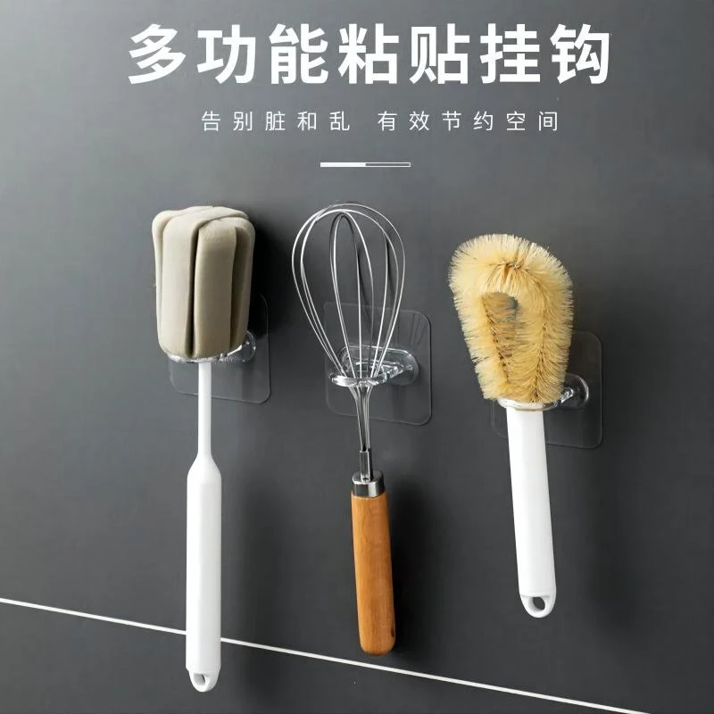帘杆挂钩窗帘杆托支撑架夹固定器免打孔粘贴式横杆门帘伸缩杆粘钩