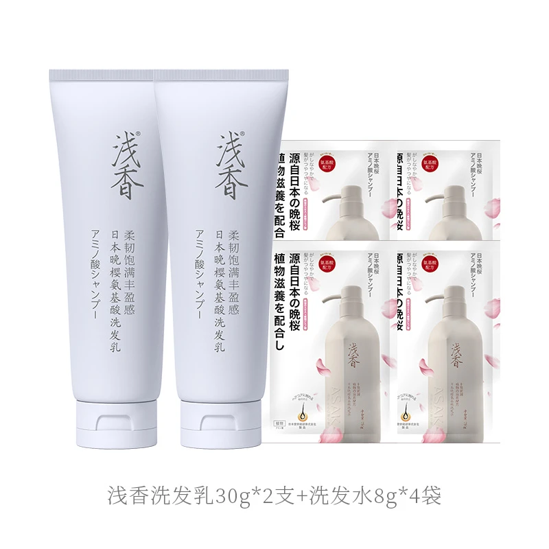 达人专属大礼包