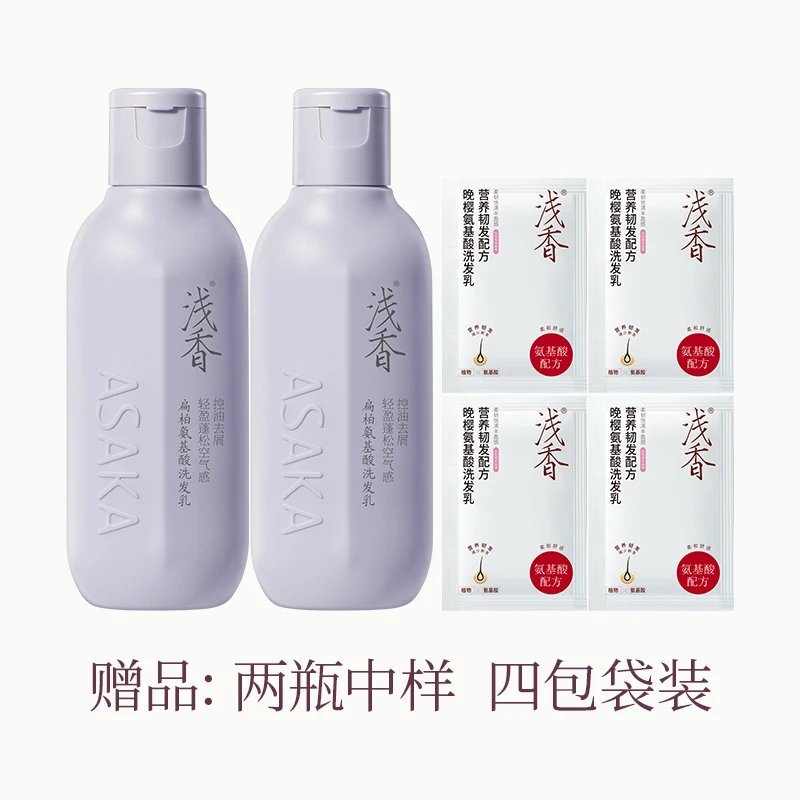 达人专属礼包(款随机)