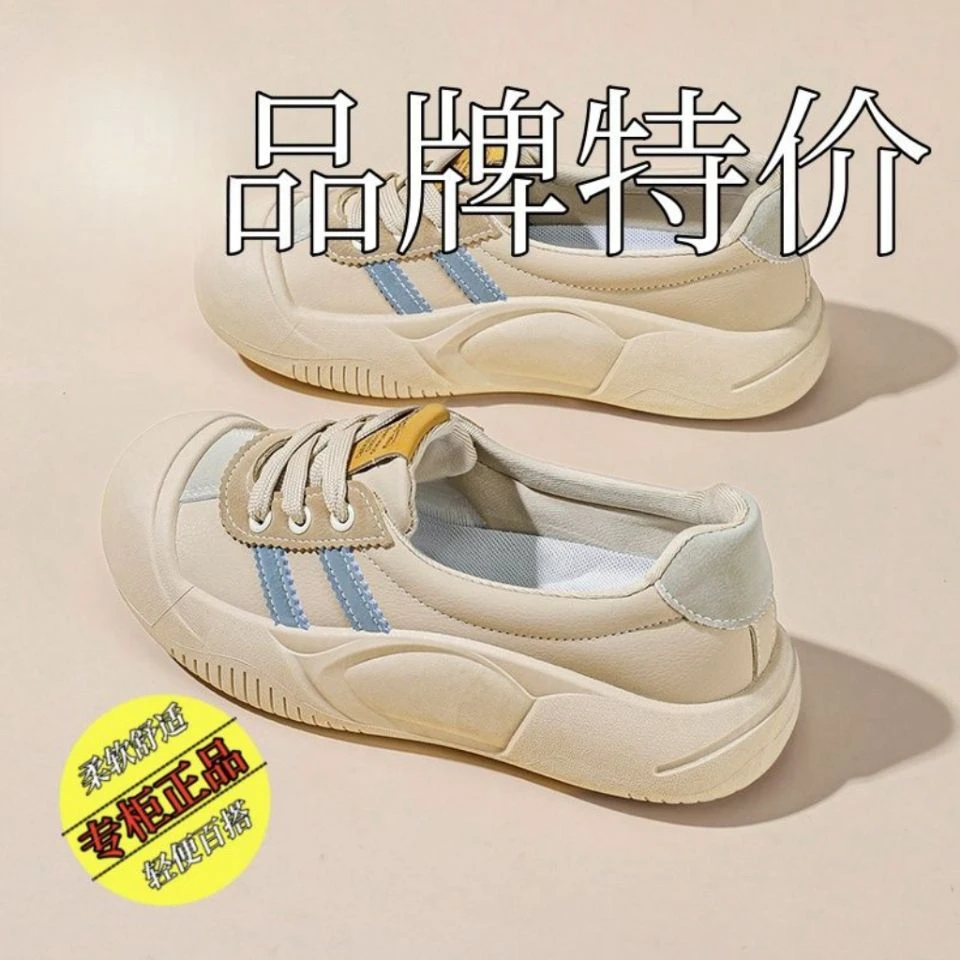 皮面女鞋2025春秋新款透气百搭休闲鞋复古高级软底感百搭气质时尚