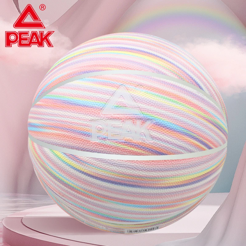 Peak/匹克篮球6号室内外真皮pu大学生专业比赛水泥地防滑耐磨男女