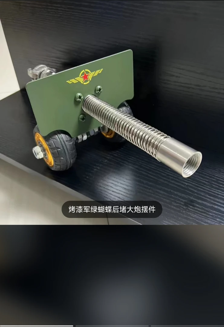 意大利炮六角复古工艺摆件可放小鞭