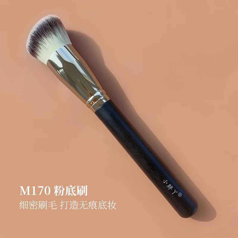 170粉底刷定妆刷柔软底妆圆头