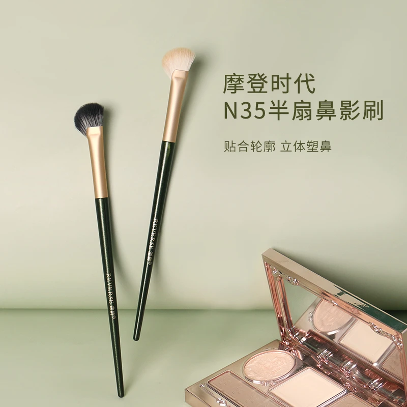 【主播推荐】逆龄摩登时代半扇形软毛鼻影刷化妆刷修容刷鼻影刷便携