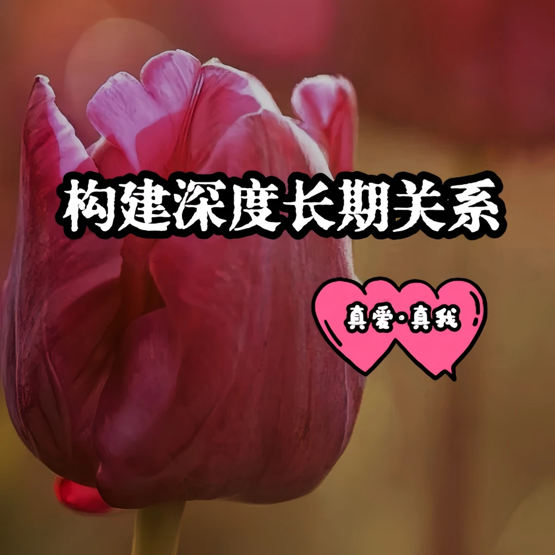 欣月《深度长期关系》合集(苹果手机专拍)