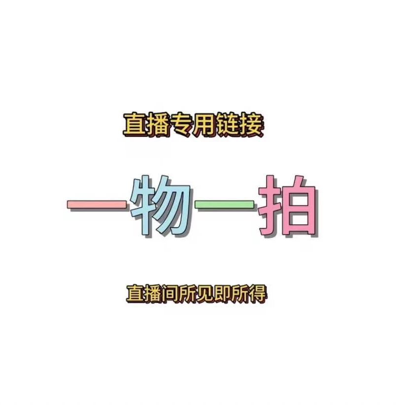 【一物一拍】大型鲜活绿植