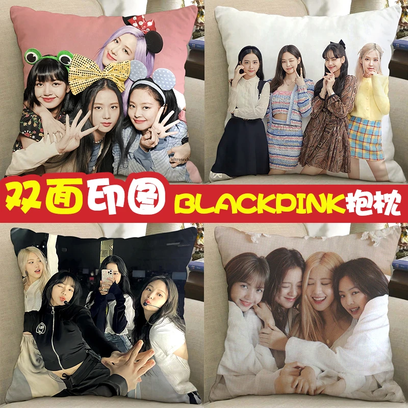 blackpink周边抱枕lisa同款jennie金智妮jisoo朴彩英应援玩偶枕头