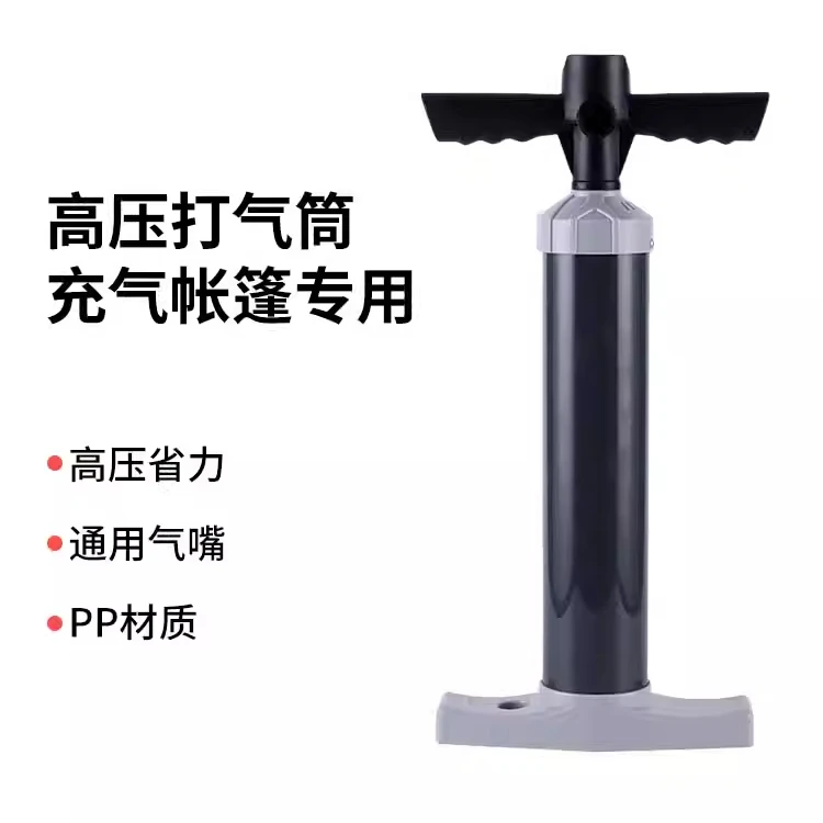 充气帐篷打气筒手动双向手拉泵浮台橡皮艇充气床垫帐篷出气筒