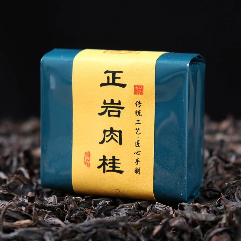 正岩肉桂茶叶一级正宗武夷岩茶大红袍新茶浓香型礼盒装乌龙茶500g
