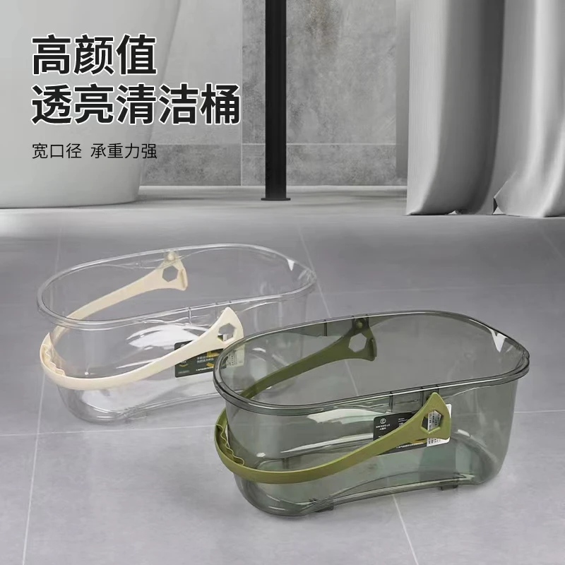 SHOGOLE/小国乐多用清洁桶2789加厚宿舍手提宽口家用透明学生宿舍