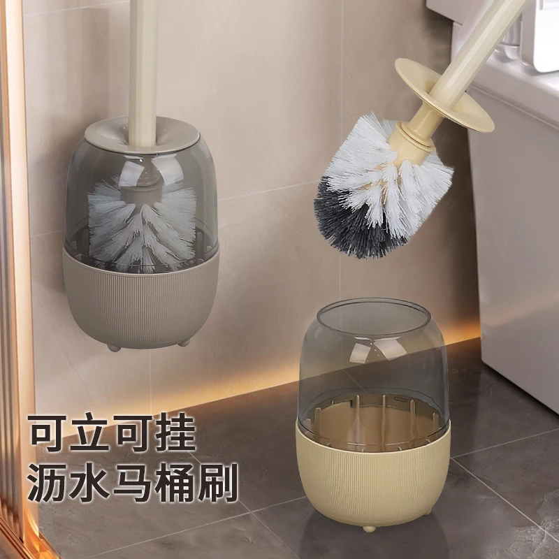 SHOGOLE/小国乐星际系列连座刷2886马桶刷卫生间多功能壁挂式家用