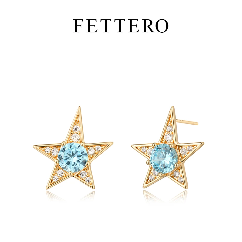 fettero 铜合金耳饰 【金色斜方五角星耳钉】气质星钻时尚百搭小众