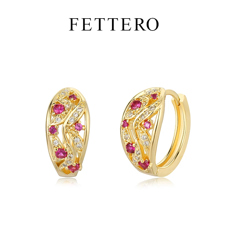 fettero 铜合金耳饰 【金色镂空雕花耳环】气质轻奢红色设计感