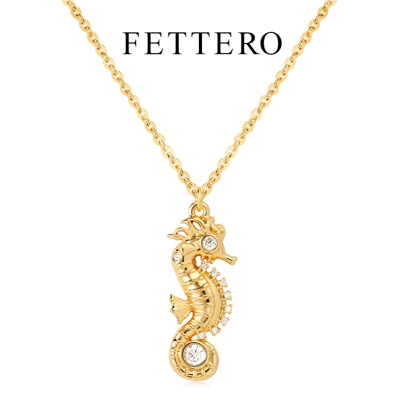 fettero 铜合金项链 【金色海马图腾项链】轻奢时尚镶嵌气质小众