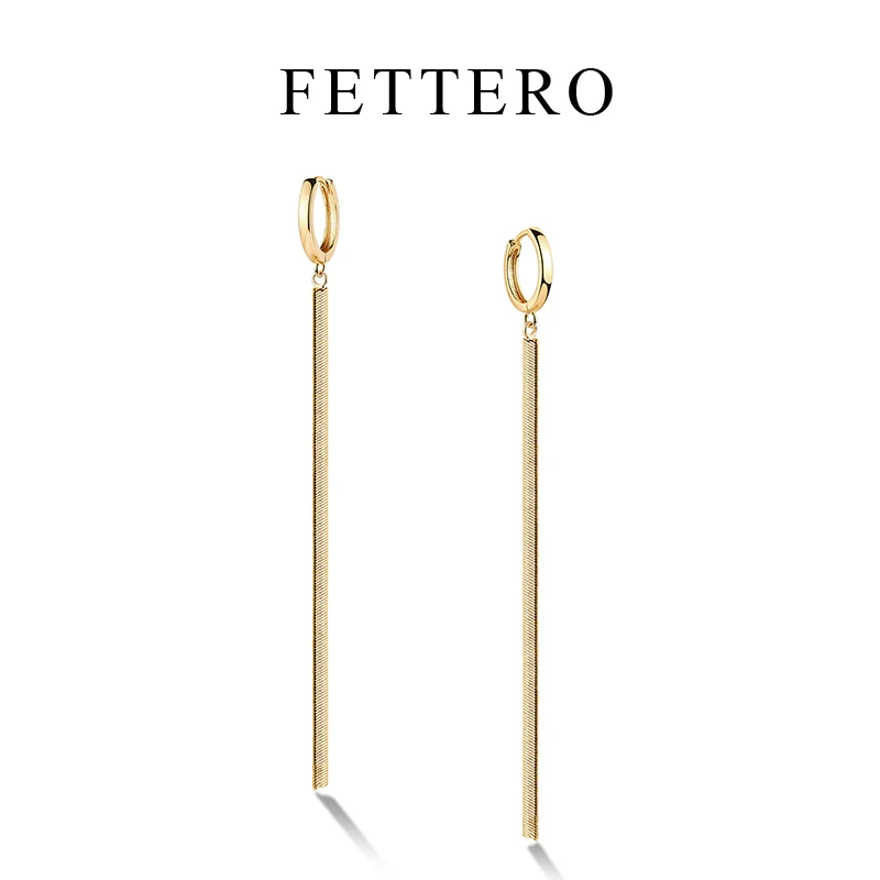 fettero 铜合金耳饰 【长款蛇链耳环】高定设计时尚气质流苏耳饰