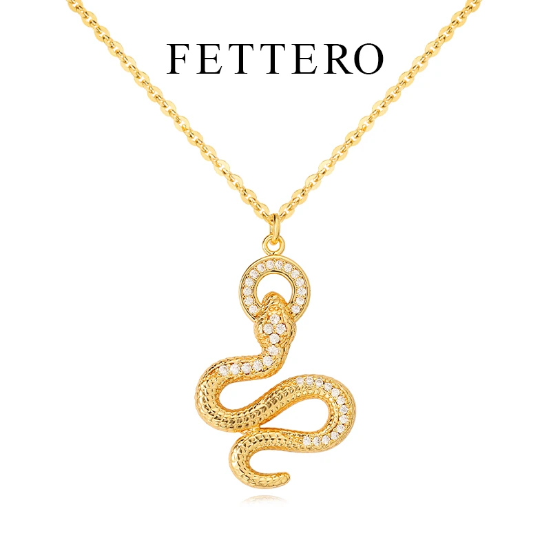 fettero 铜合金项链 【金色衔圈鳞片蛇项链】气质简约灵动小众