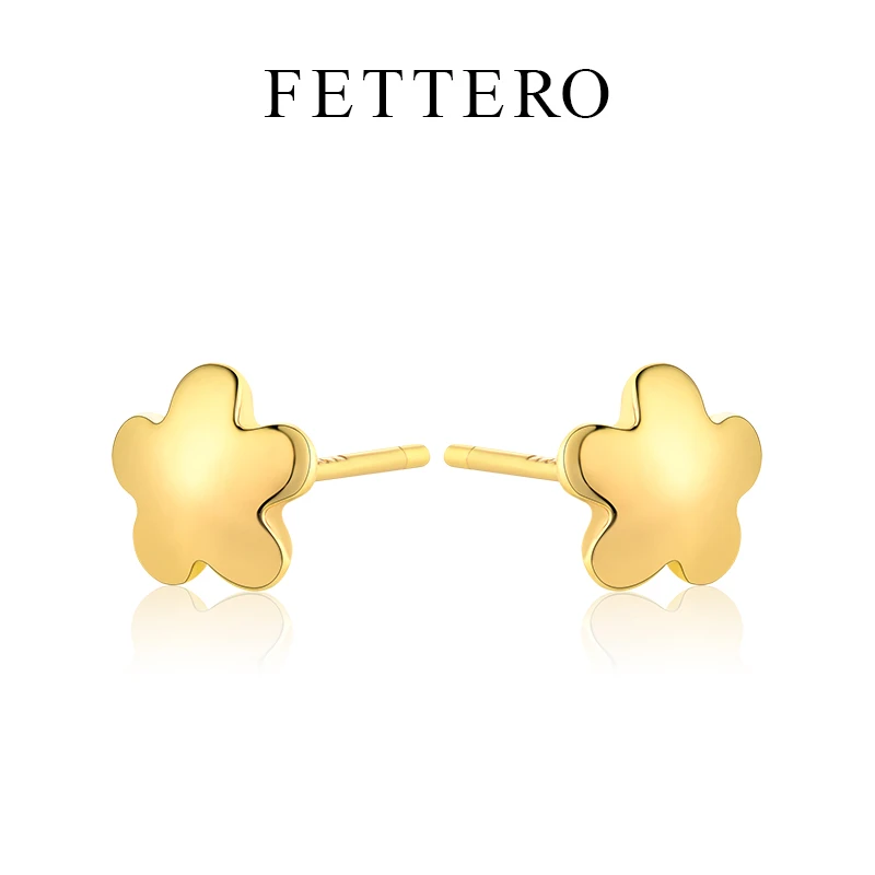 fettero 铜合金耳饰 【梅花弧面耳钉】气质百搭简约个性insk金