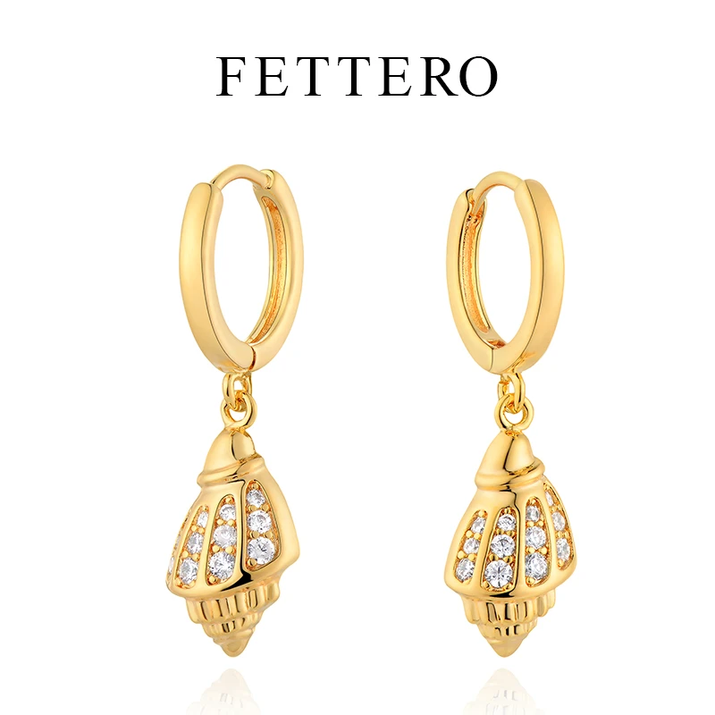 fettero 铜合金耳饰 【金色海螺耳环】时尚法式百搭素款设计感
