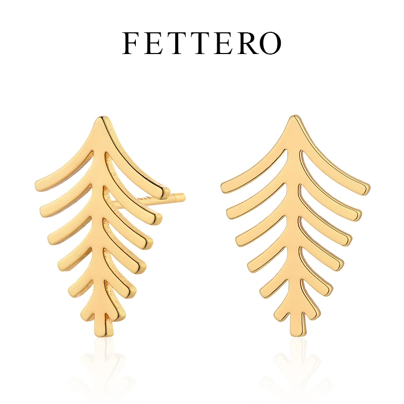 fettero 铜合金耳饰 【树叶耳钉】气质时尚百搭小众简约ins金色个性