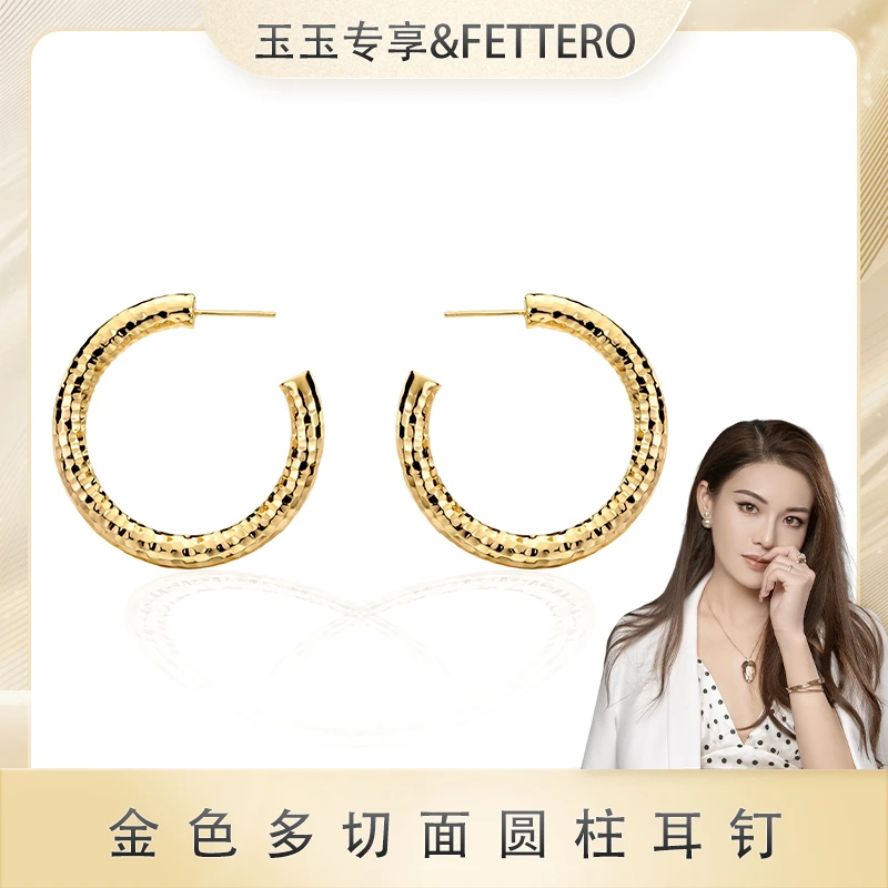 铜合金耳饰 【多切面圆柱耳环】高定设计时尚气质耳圈女