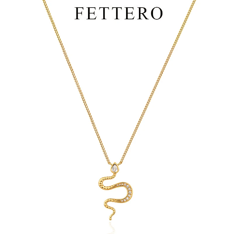 fettero 铜合金项链 金色大S蛇项链