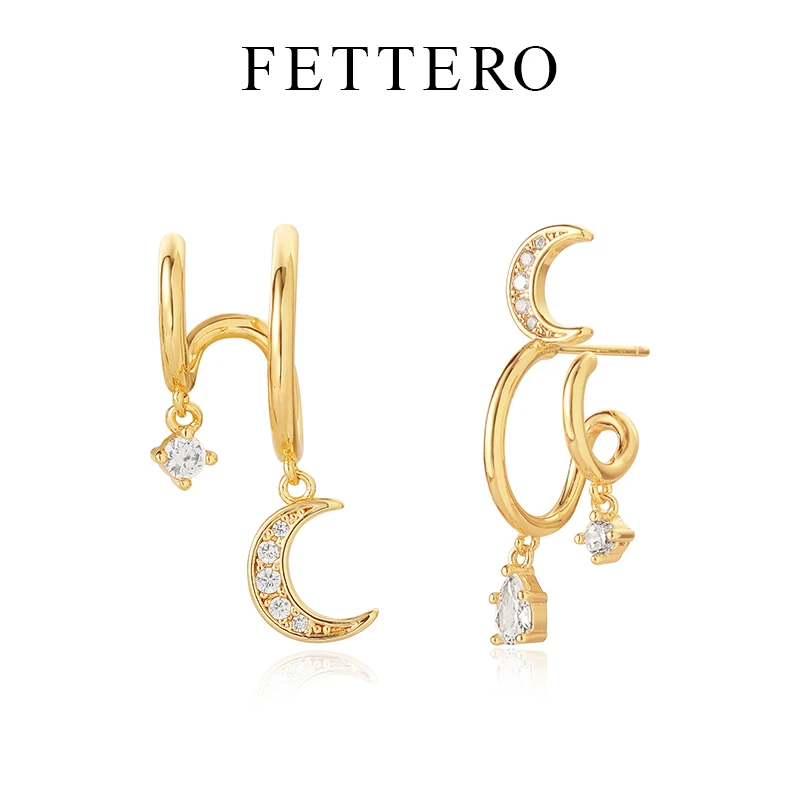 fettero 铜合金耳饰 【月亮水滴不规则对称耳钉】气质轻奢法式小众