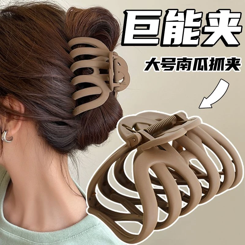 包邮1个~亚克力大号抓夹发量多鲨鱼夹夹子头饰发夹女后脑勺发卡