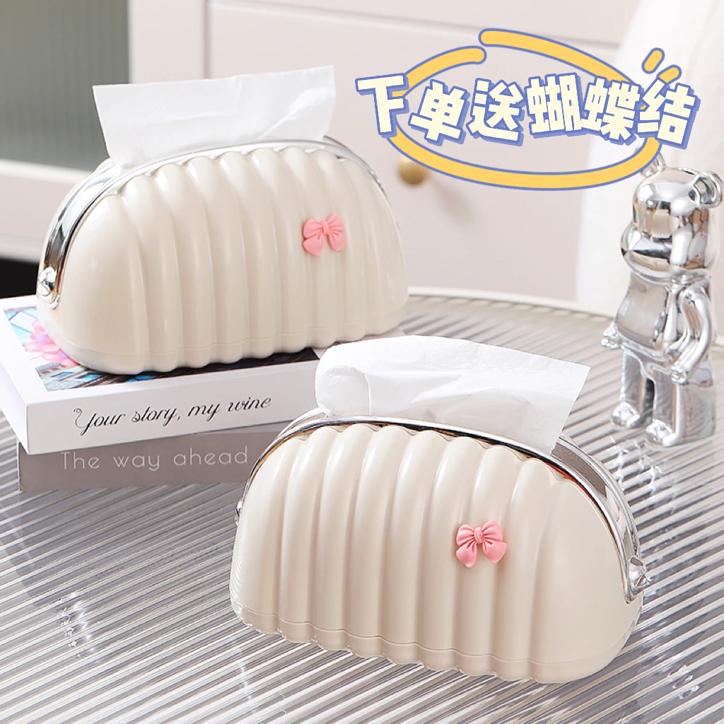 轻奢贝壳弹簧纸巾盒创意北欧奶油风客厅卧室桌面抽纸盒