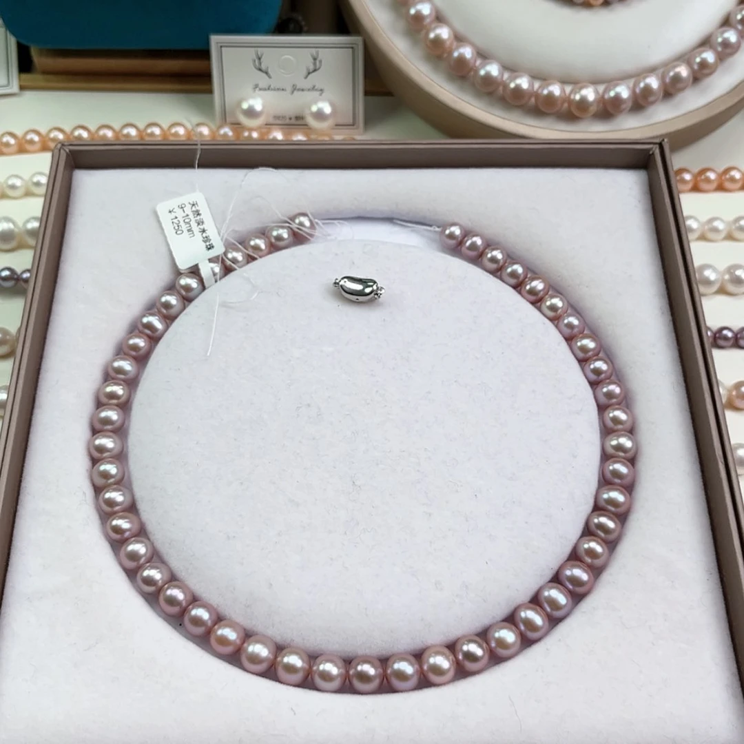 【闪购商品】淡水珍珠项链未镶嵌9-10mm