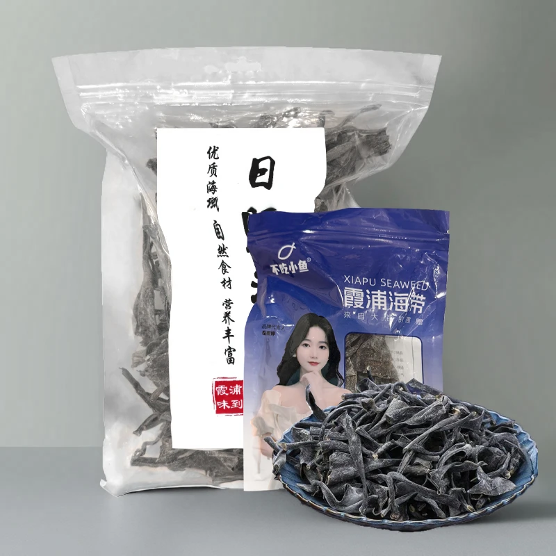 不吃小鱼霞浦精选风干日晒天然海带头干货爽口厚实营养海带根