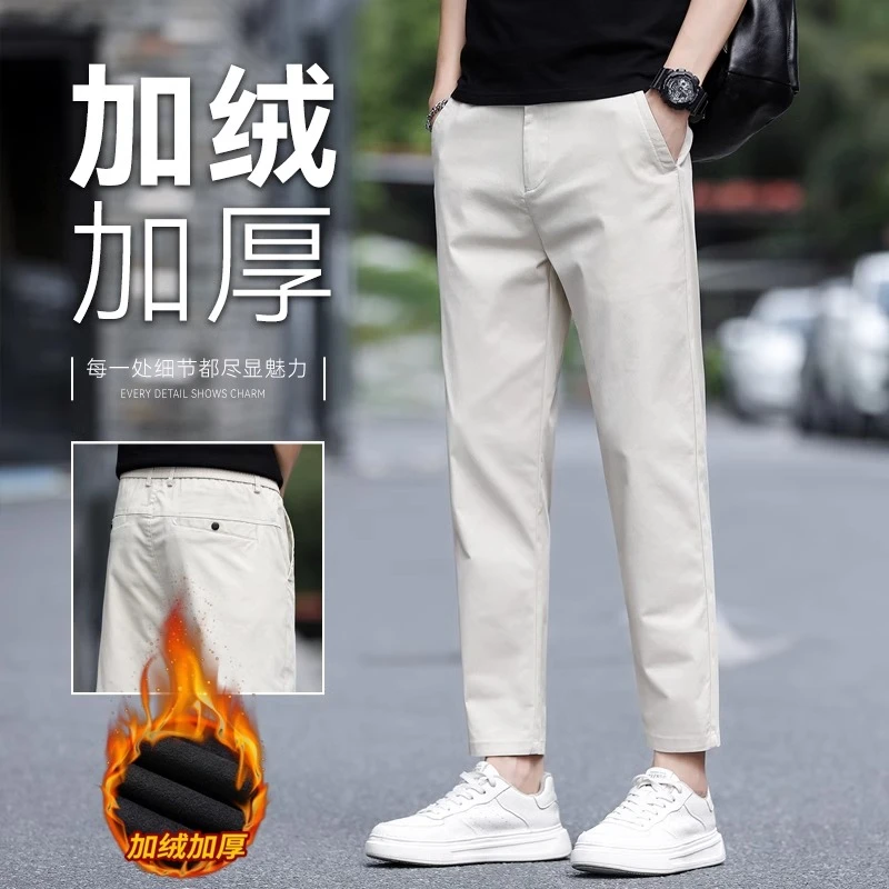 香港2025秋冬季新款九分休闲裤男士修身直筒商务西裤宽松百搭裤子