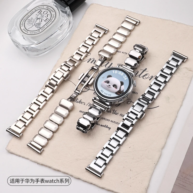 适用华为gt6/gt5表带5Pro蓝气球/方糖金属蝴蝶扣华为gt4表带18mm