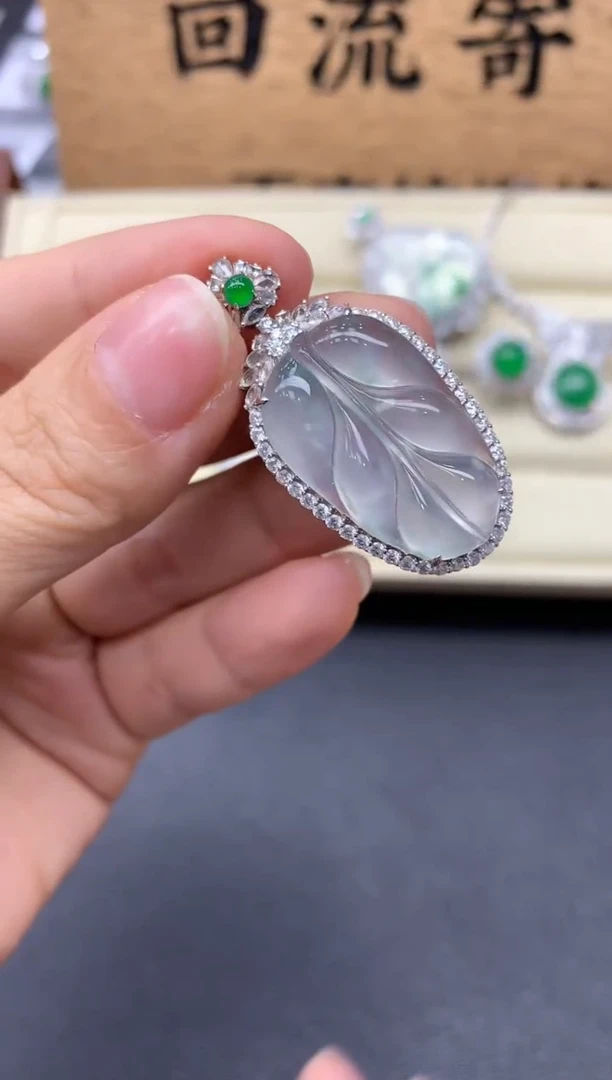 【闪购商品】翡翠颈饰18K金镶嵌561-多人