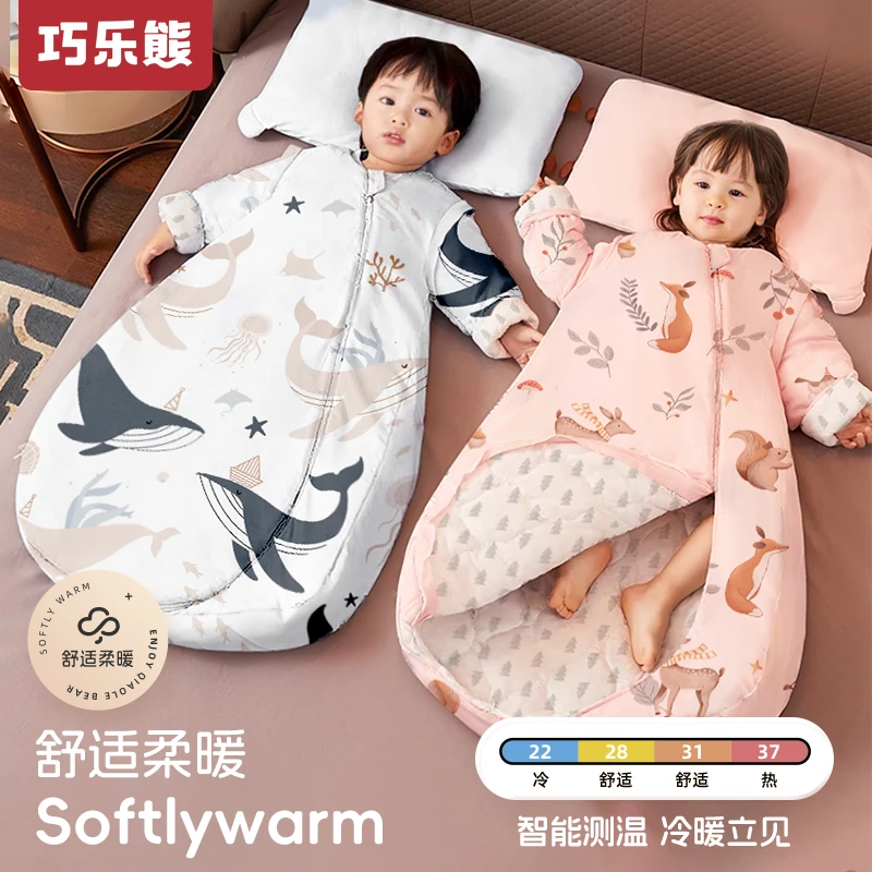 婴儿睡袋秋冬款加厚冬季新生儿宝宝春秋款恒温儿童通用防寒防踢被
