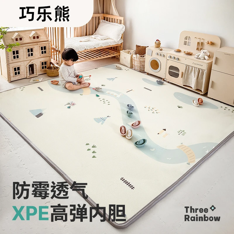 巧乐熊宝宝爬爬垫加厚家用婴儿童爬行垫无毒无味xpe客厅泡沫地垫
