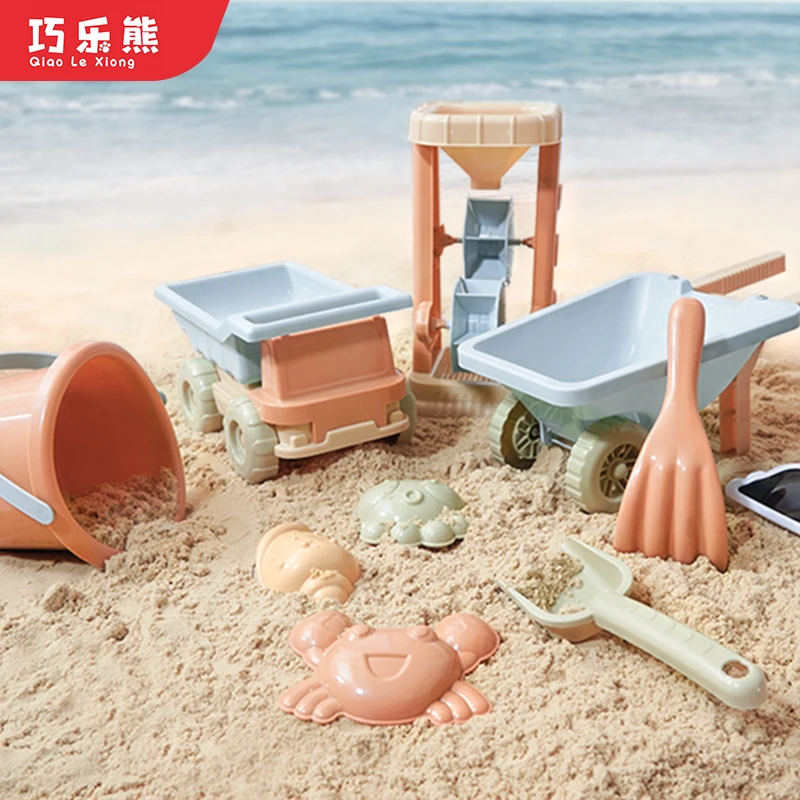 巧乐熊沙滩玩具儿童玩沙子玩具铲子套装挖沙工具宝宝戏水玩沙玩具