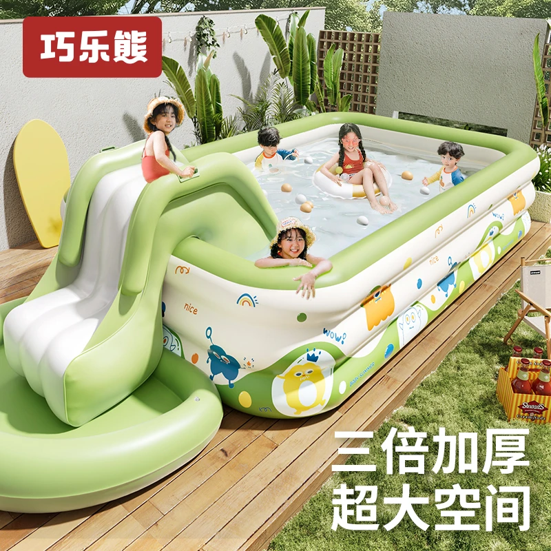 儿童充气游泳池加厚家用成人小孩玩具家庭户外大号宝宝戏水池滑梯