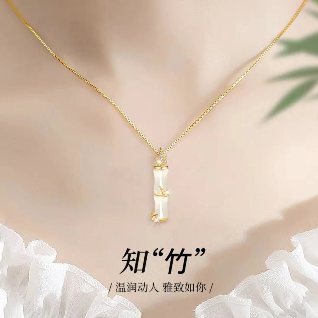 钛钢项链 竹节气质坠链节节高升国风小众镶嵌女士精致百搭小饰品