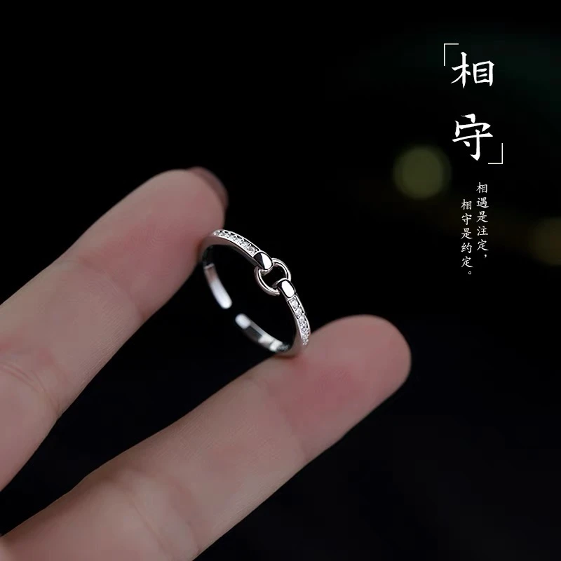 钛钢合成锆石戒指 新款ins轻奢相守戒指高级感可调节指环时尚饰品