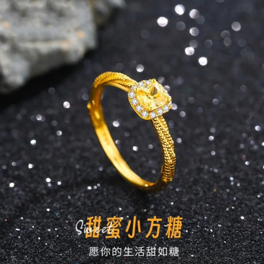 OULLEN 钛钢戒指 不掉色时尚设计感轻奢可调节戒指方糖小众饰品女