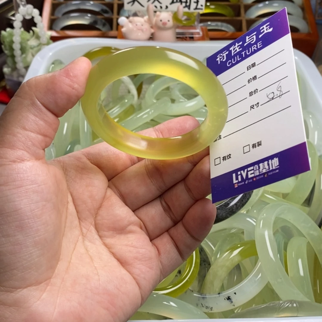 【闪购商品】蛇纹石玉手镯未镶嵌阿*。