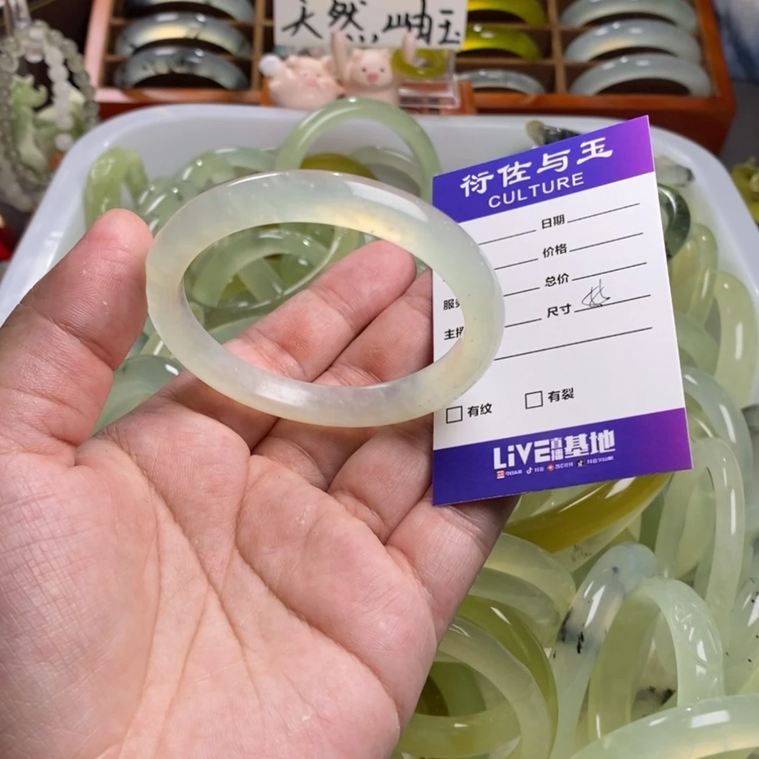 【闪购商品】蛇纹石玉手镯未镶嵌小***~