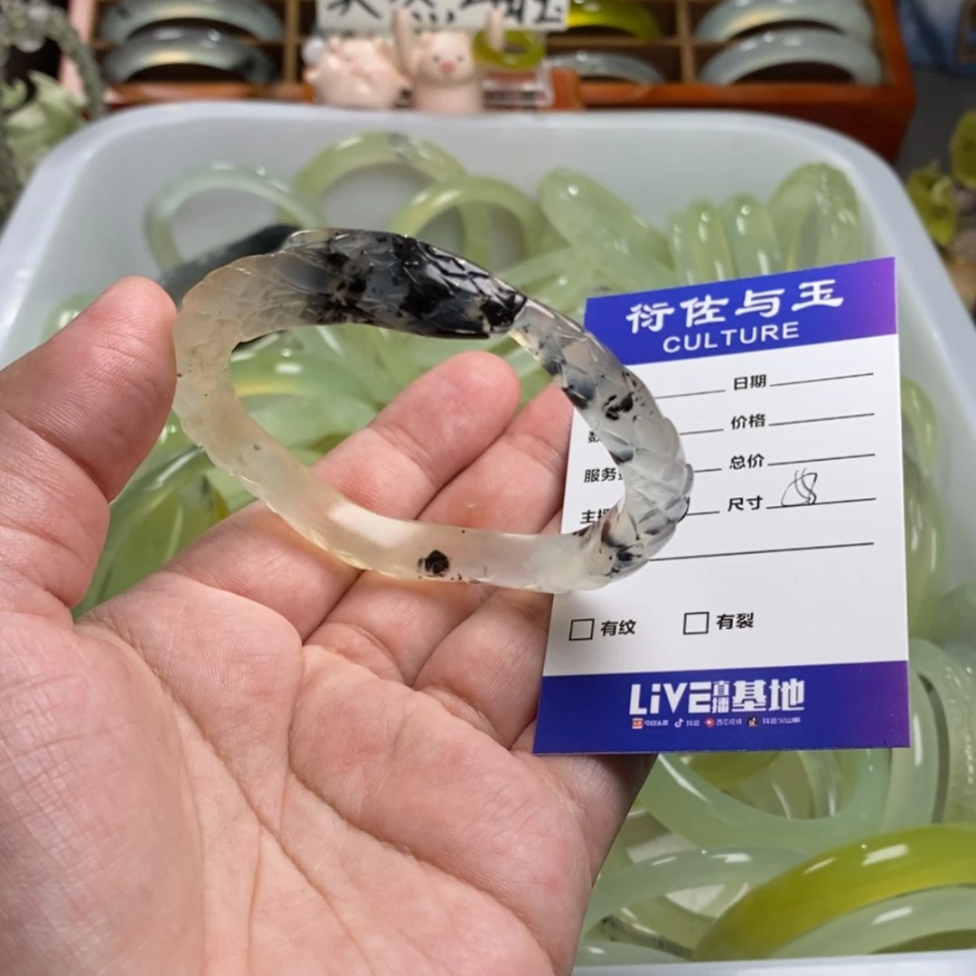 【闪购商品】蛇纹石玉手镯未镶嵌阿*